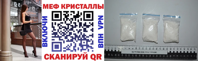 Купить ГАШ Cocaine Альфа ПВП Марихуана Псилоцибиновые грибы Меф Красноуфимск