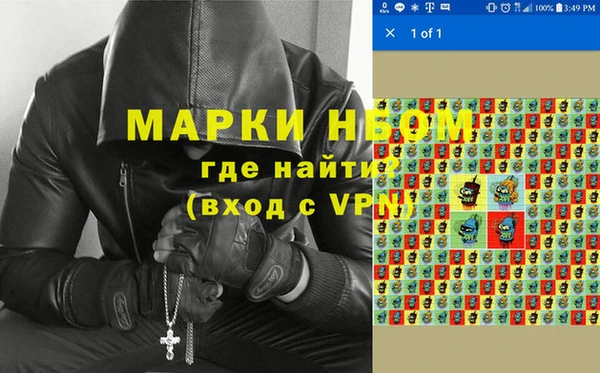 скорость Белоозёрский