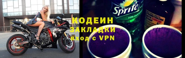 скорость Белоозёрский