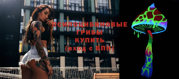 скорость Белоозёрский