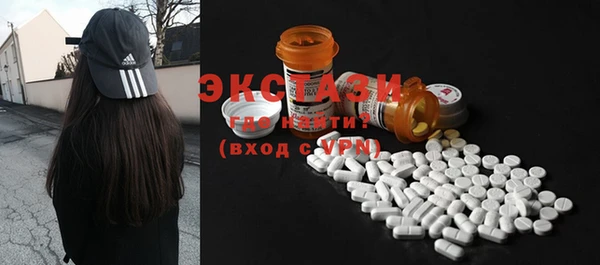 скорость Белоозёрский