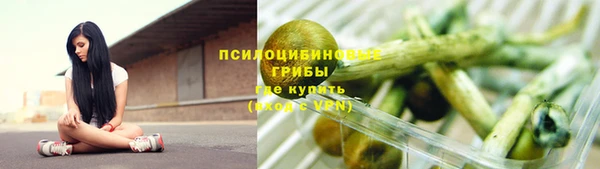 скорость Белоозёрский