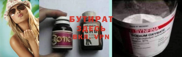 скорость Белоозёрский