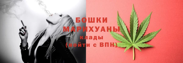 скорость Белоозёрский
