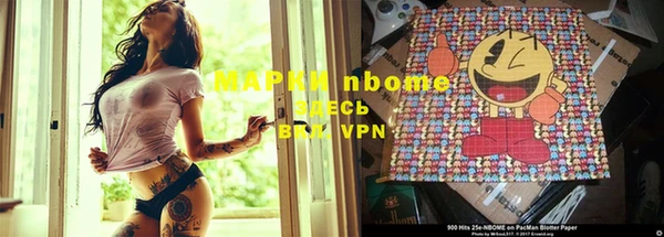 соль курить ск Белокуриха
