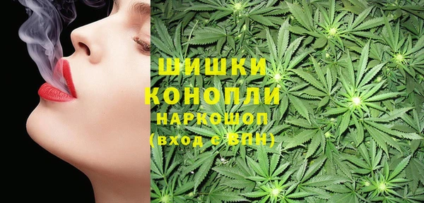 скорость Белоозёрский