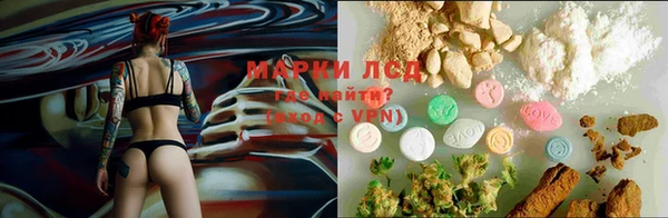 скорость Белоозёрский